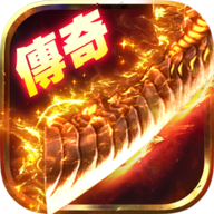sf999传奇新服网-网通新开传奇发布网站>